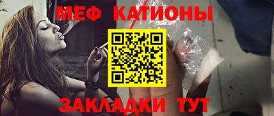 героин Волжск