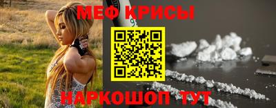 героин Волжск