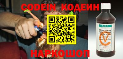 прущая мука Волгодонск