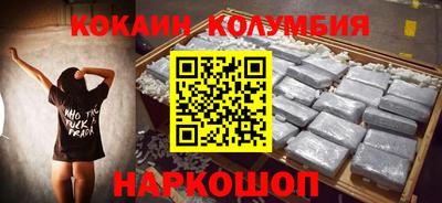 прущая мука Волгодонск