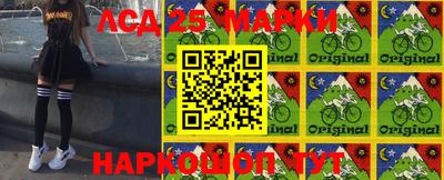 прущая мука Волгодонск