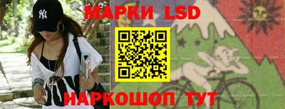 героин Волжск