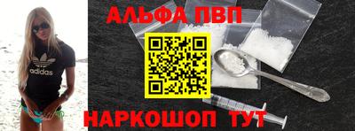 прущая мука Волгодонск