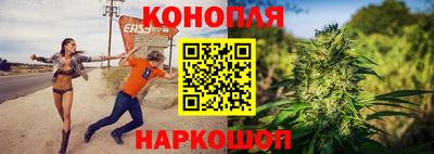 мефедрон мука Волжский