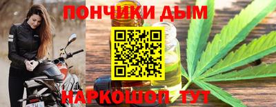 героин Волжск