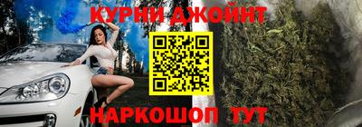 героин Волжск