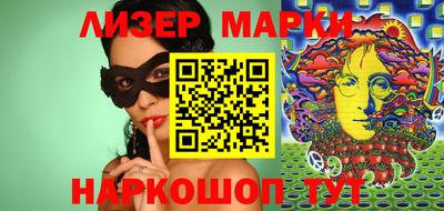 прущая мука Волгодонск