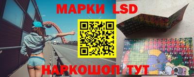 мефедрон мука Волжский