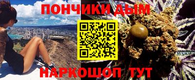 героин Волжск