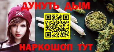 героин Волжск