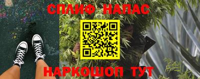 мефедрон мука Волжский