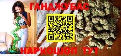 прущая мука Волгодонск