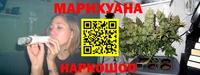 героин Волжск