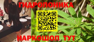 мефедрон мука Волжский