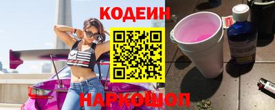 прущая мука Волгодонск