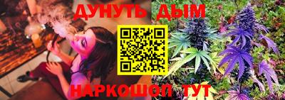 мефедрон мука Волжский