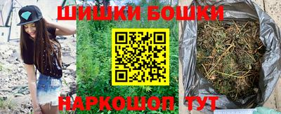 мефедрон мука Волжский