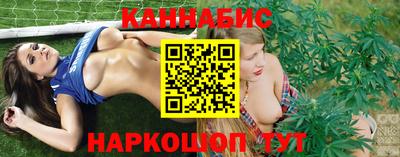 героин Волжск