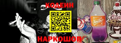 прущая мука Волгодонск
