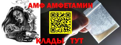 героин Волжск