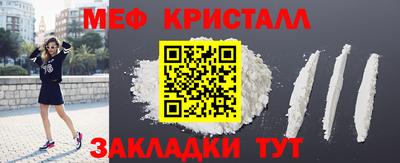 прущая мука Волгодонск