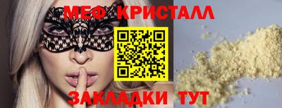 героин Волжск